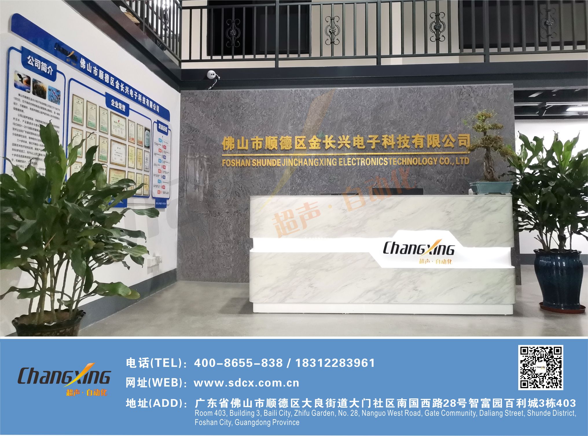 jinchangxin jinchangxin
