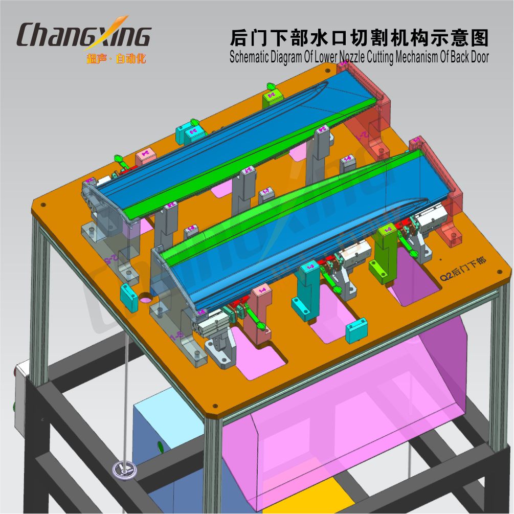 SD-前门门部下切水口设备示意思(中英文)